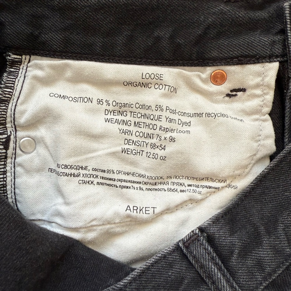 Arket Loose Organic Cotton Black Straight Leg Jeans Size 30/32 - Picture 14 of 15